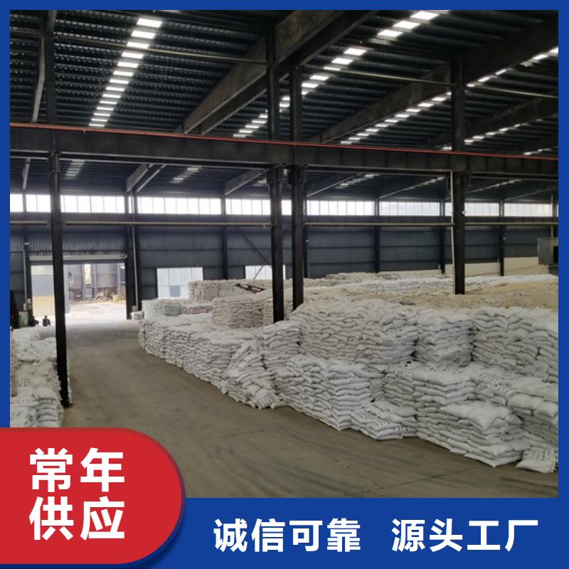 聚合硫酸铁_片碱优选货源