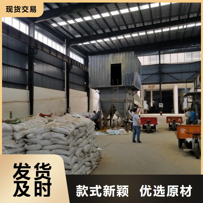 聚合硫酸铁活性炭我们更专业