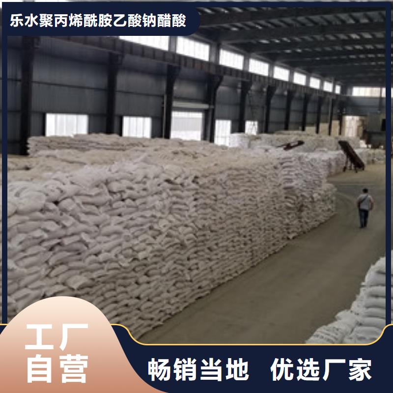 聚合硫酸铁活性炭我们更专业