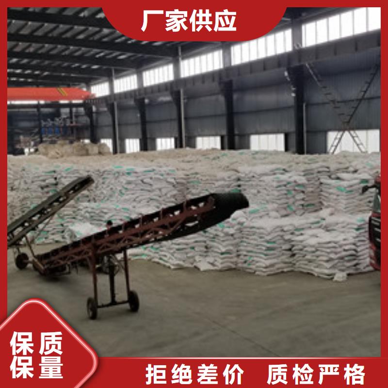 【聚合硫酸铁】除磷剂交货准时