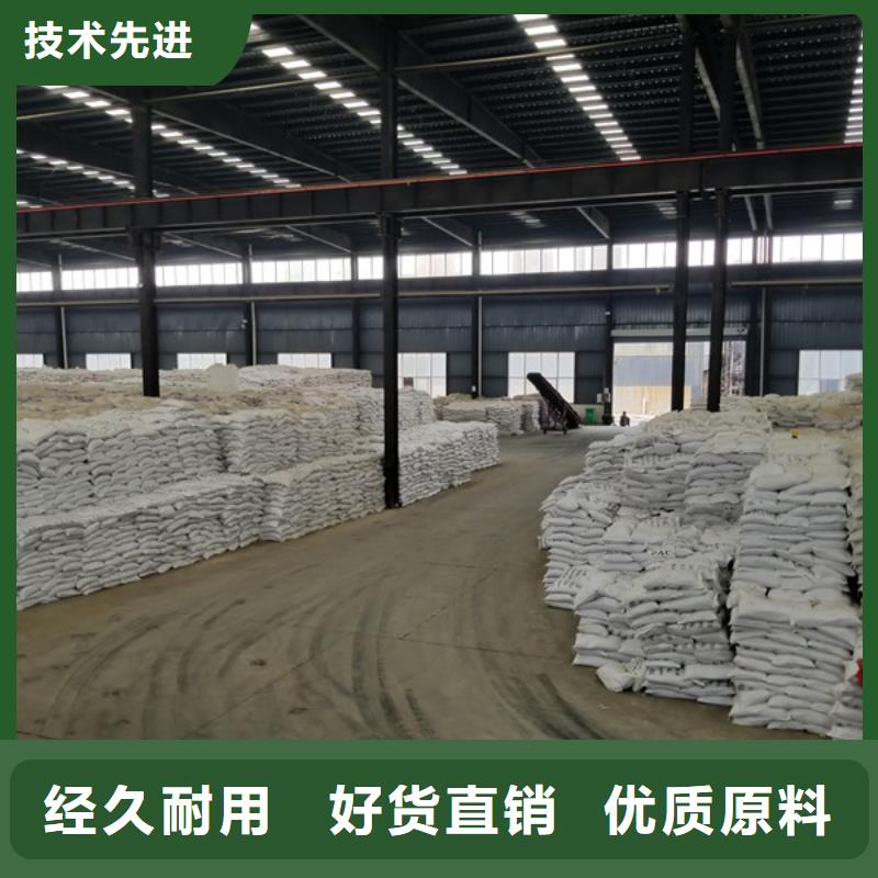 聚合硫酸铁活性炭我们更专业