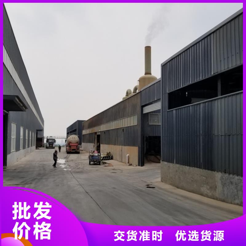 聚合硫酸铁葡萄糖为您提供一站式采购服务
