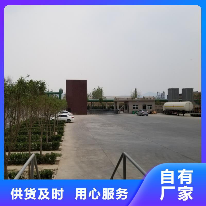 聚合硫酸铁_片碱优选货源