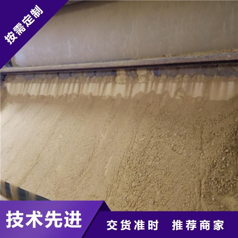 聚合硫酸铁活性炭我们更专业