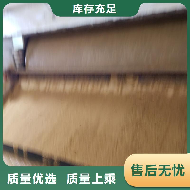 聚合硫酸铁粉状活性炭工厂现货供应