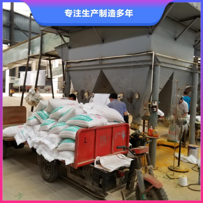 【聚合硫酸铁】,活性炭现货满足大量采购