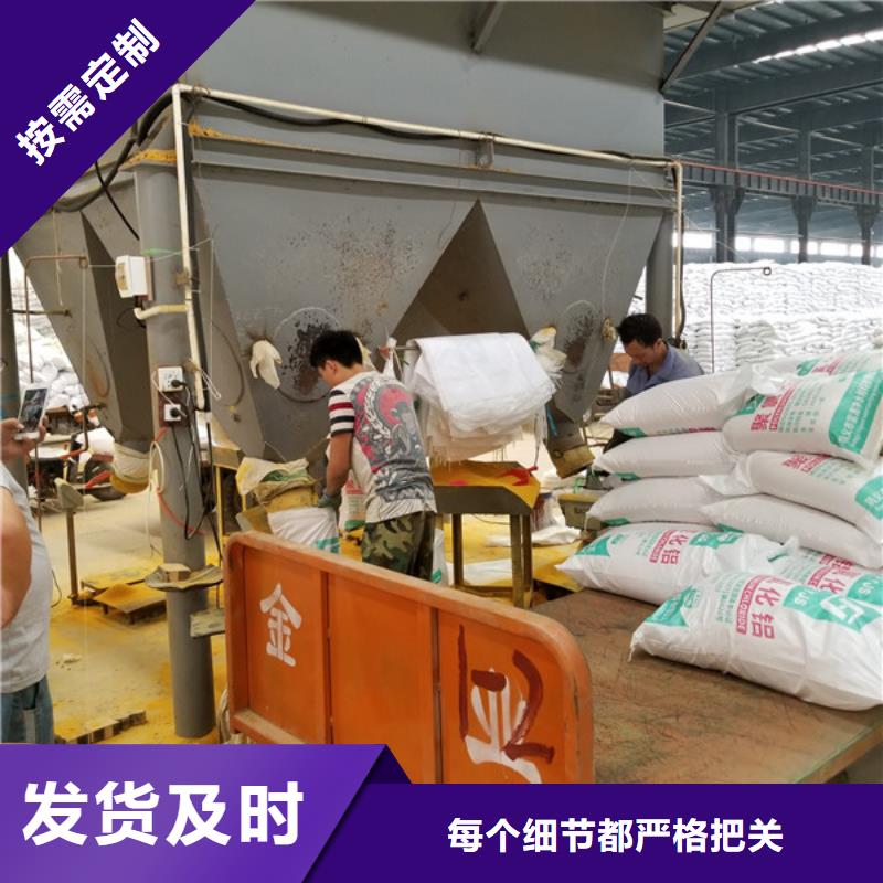 聚合硫酸铁-消泡剂现货直供