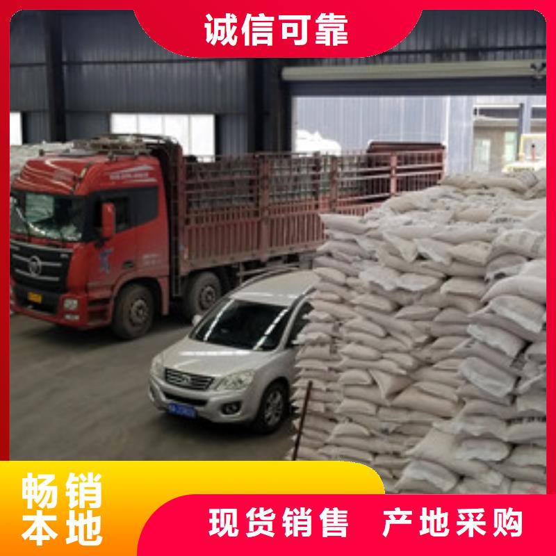 聚合硫酸铁活性炭我们更专业