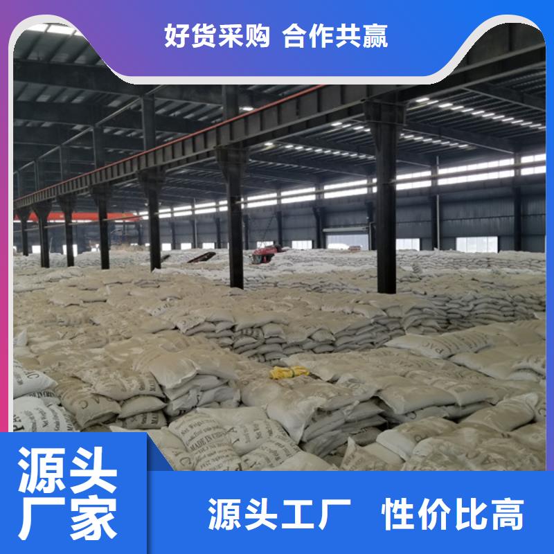 聚合硫酸铁活性炭我们更专业