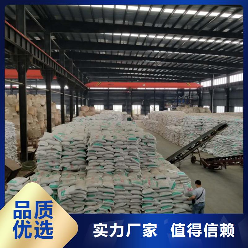 聚合硫酸铁_片碱优选货源