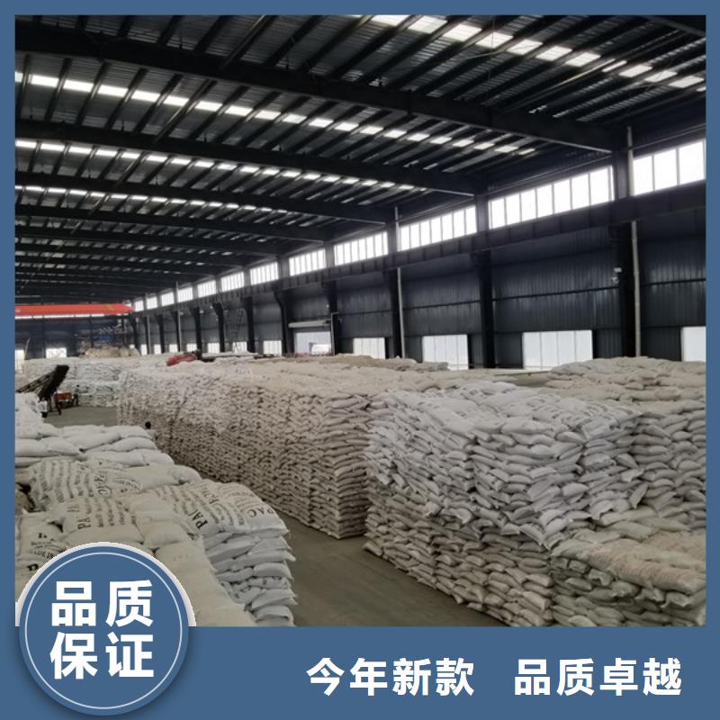 聚合硫酸铁活性炭我们更专业