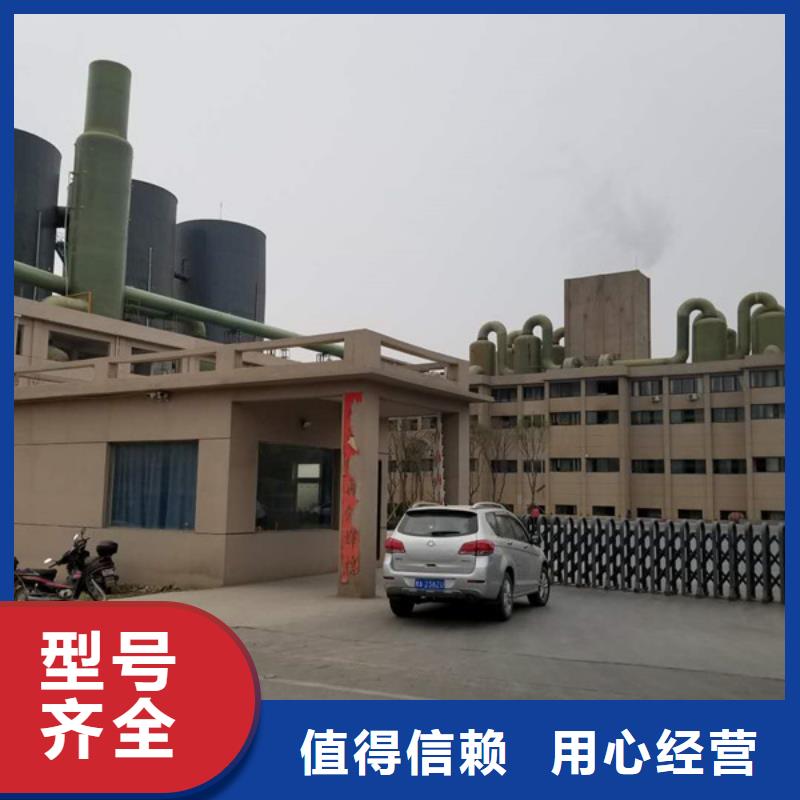 聚合硫酸铁工业葡萄糖原料层层筛选
