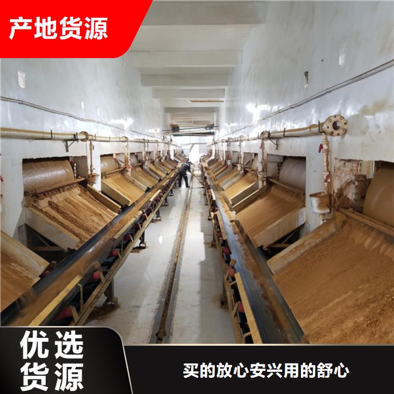 聚合硫酸铁阴离子聚丙烯酰胺用心做好每一件产品