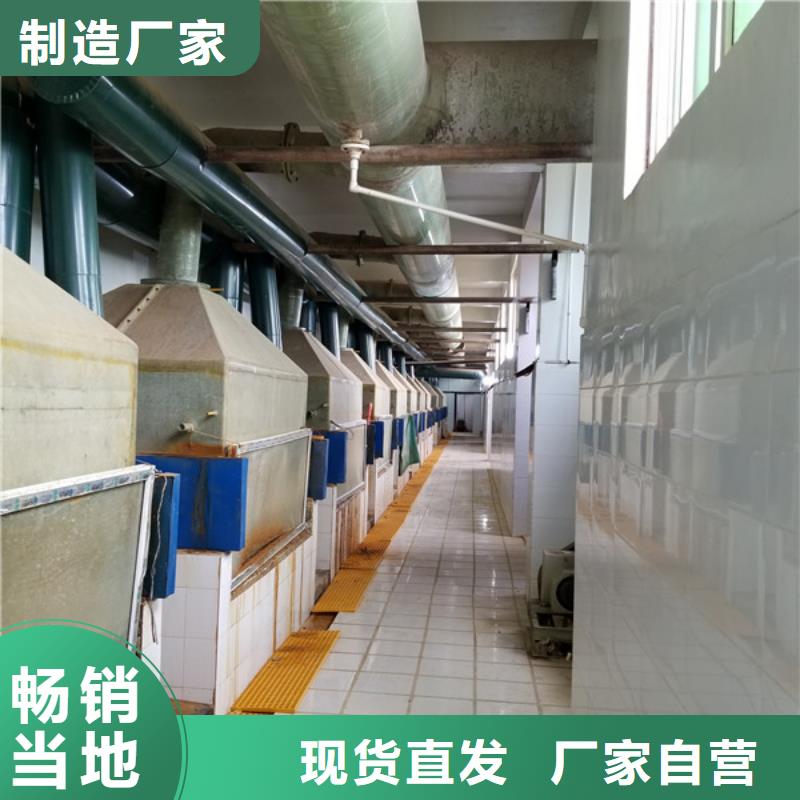 聚合硫酸铁活性炭我们更专业