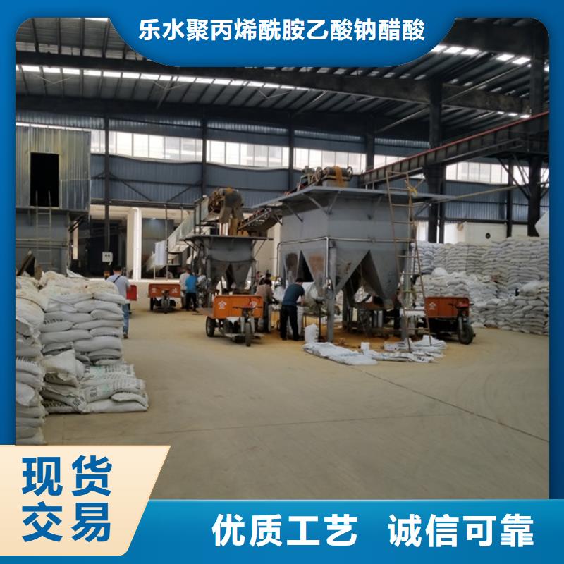 聚合硫酸铁活性炭现货销售