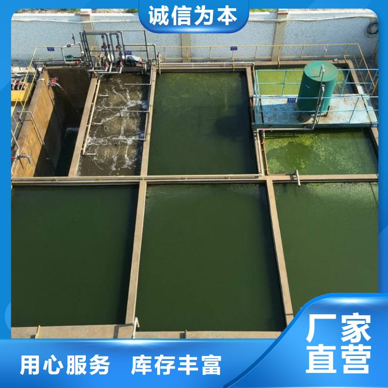 聚合硫酸铁工业葡萄糖原料层层筛选