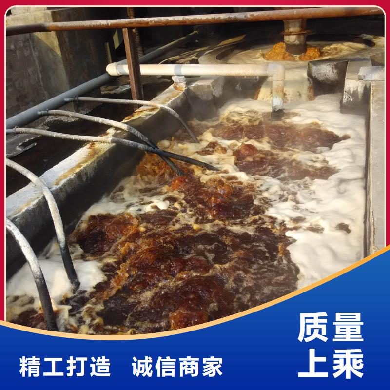 聚合硫酸铁活性炭敢与同行比价格
