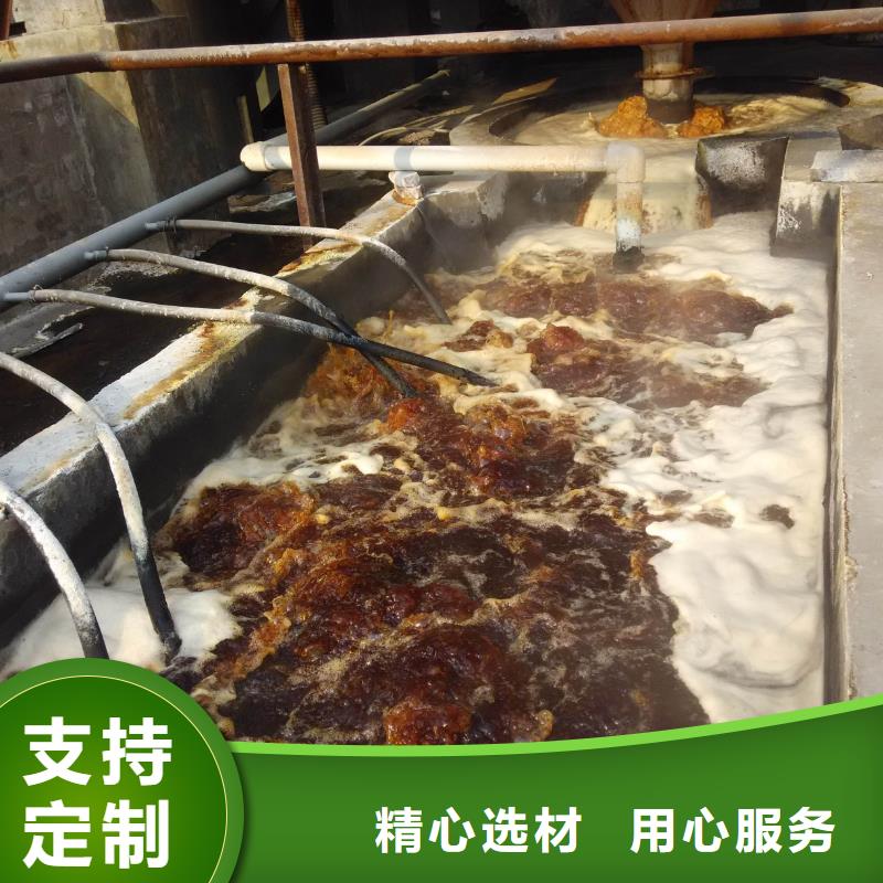 聚合硫酸铁乙酸钠严格把控每一处细节