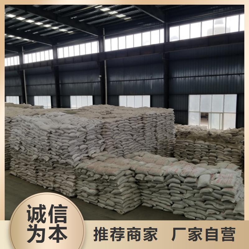 葡萄糖聚合氯化铝厂家海量现货直销
