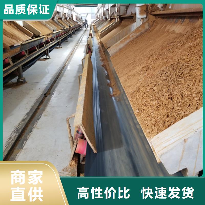 葡萄糖活性炭闪电发货