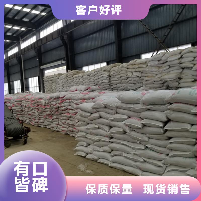 【葡萄糖-活性炭专业厂家】