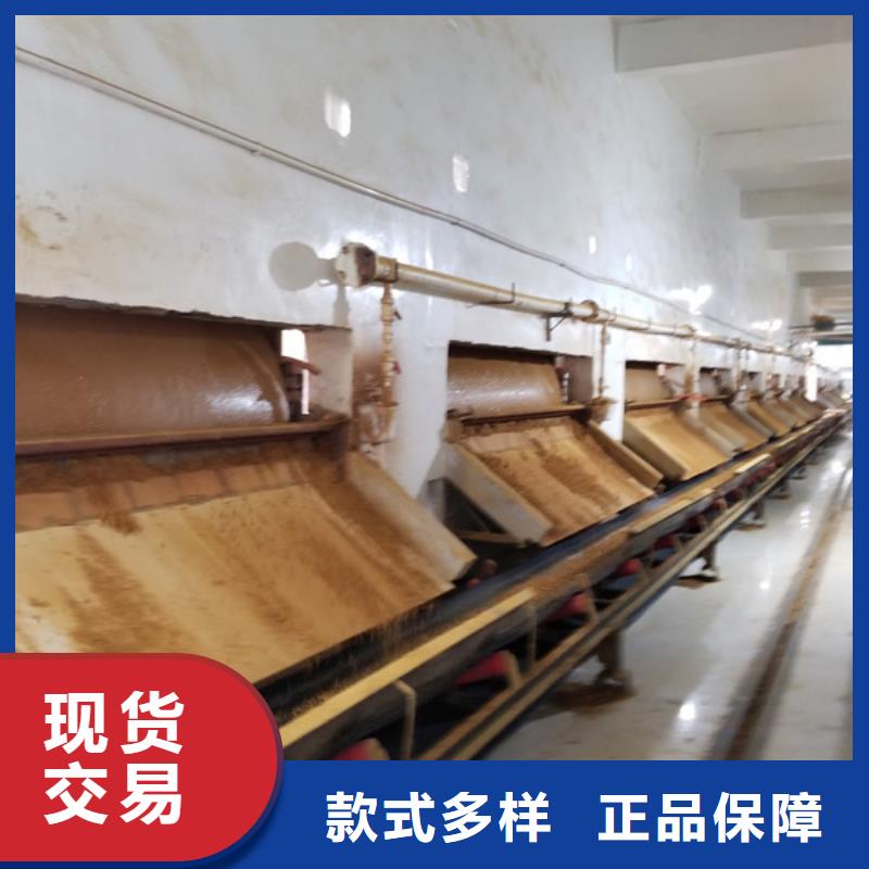 【葡萄糖-活性炭专业厂家】