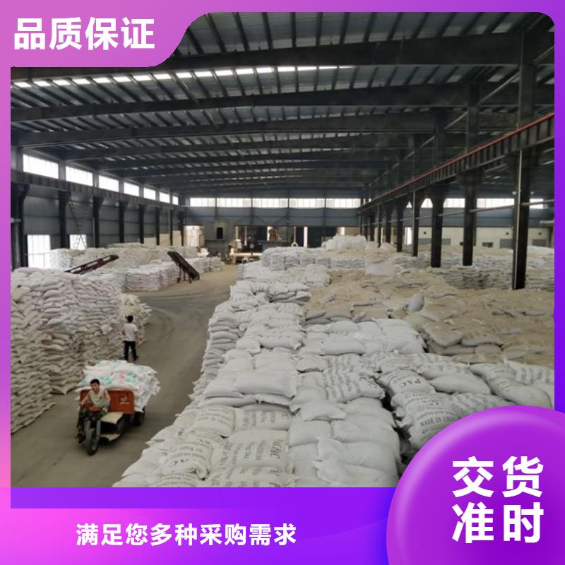 葡萄糖脱色剂种类齐全