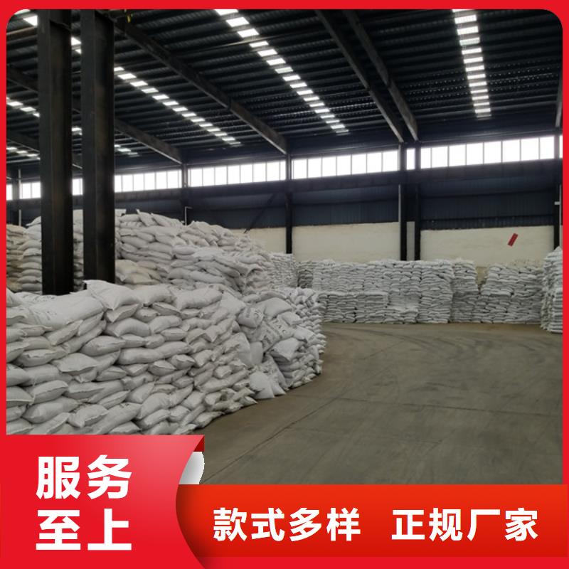 葡萄糖购买的是放心