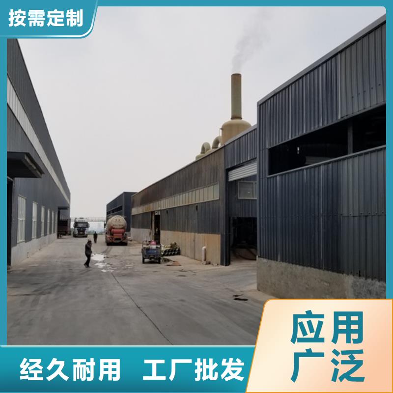葡萄糖_洗砂沉淀剂品质过硬