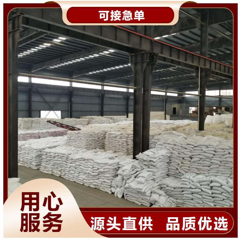 葡萄糖,复合碳源好品质选我们