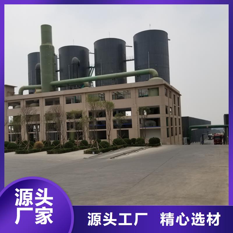 葡萄糖,复合碳源好品质选我们