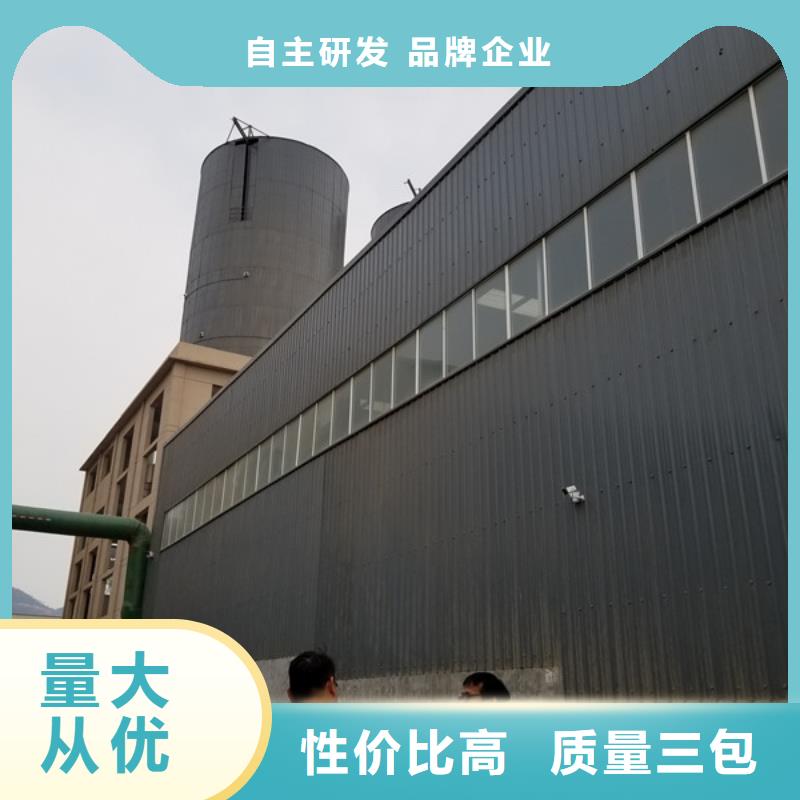 葡萄糖聚合氯化铝厂家海量现货直销