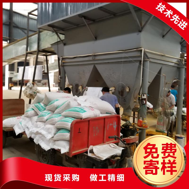 葡萄糖_洗砂沉淀剂品质过硬