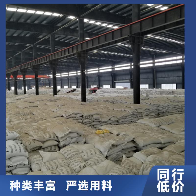 葡萄糖脱色剂种类齐全