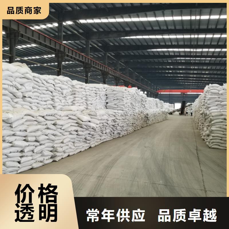 葡萄糖,乙酸钠源头把关放心选购