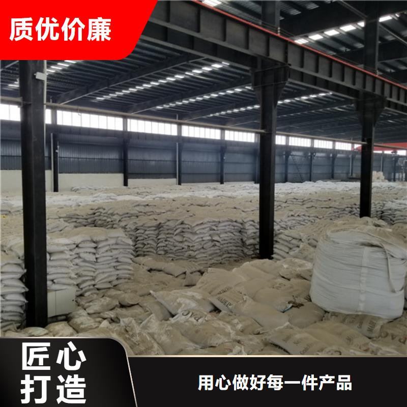 葡萄糖_聚合氯化铝服务周到