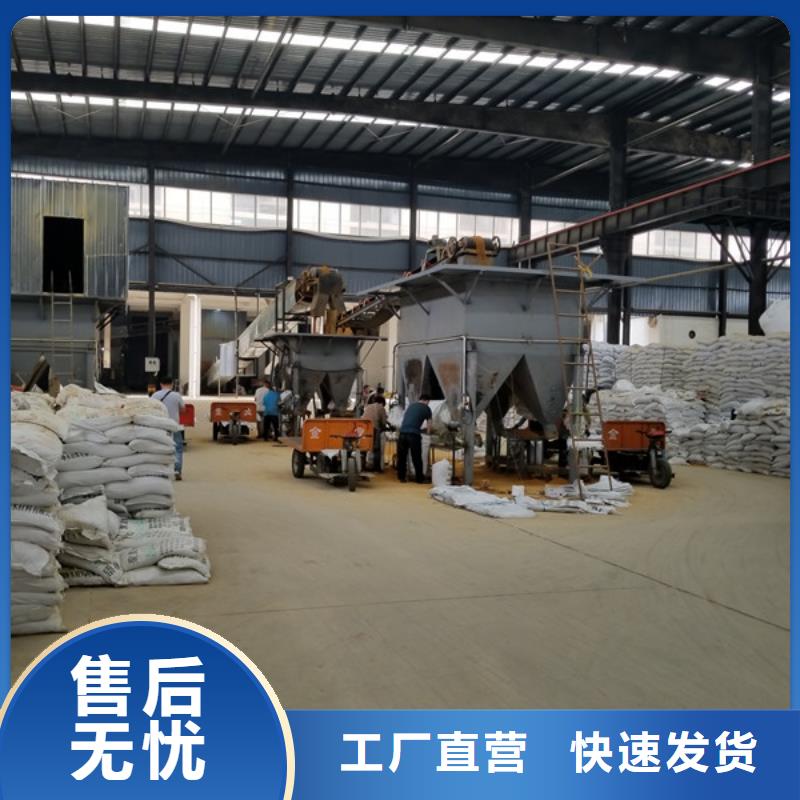 葡萄糖,【洗煤絮凝剂】厂家批发价