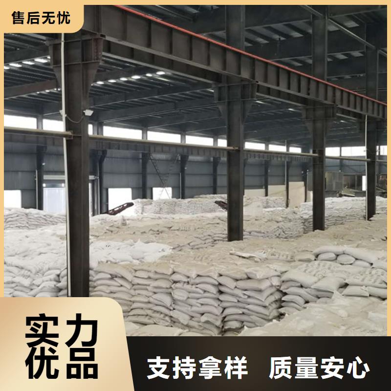 葡萄糖聚合氯化铝厂家海量现货直销