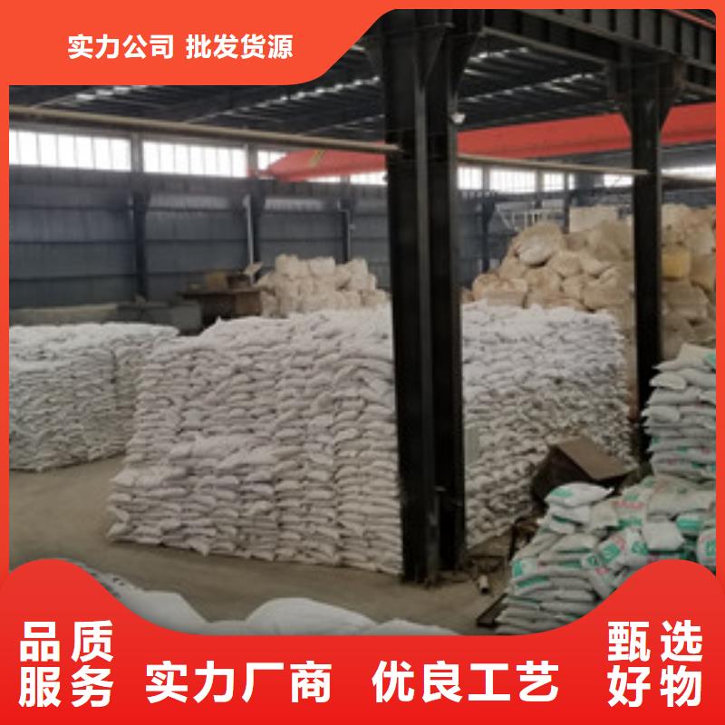 葡萄糖复合碳源品质做服务