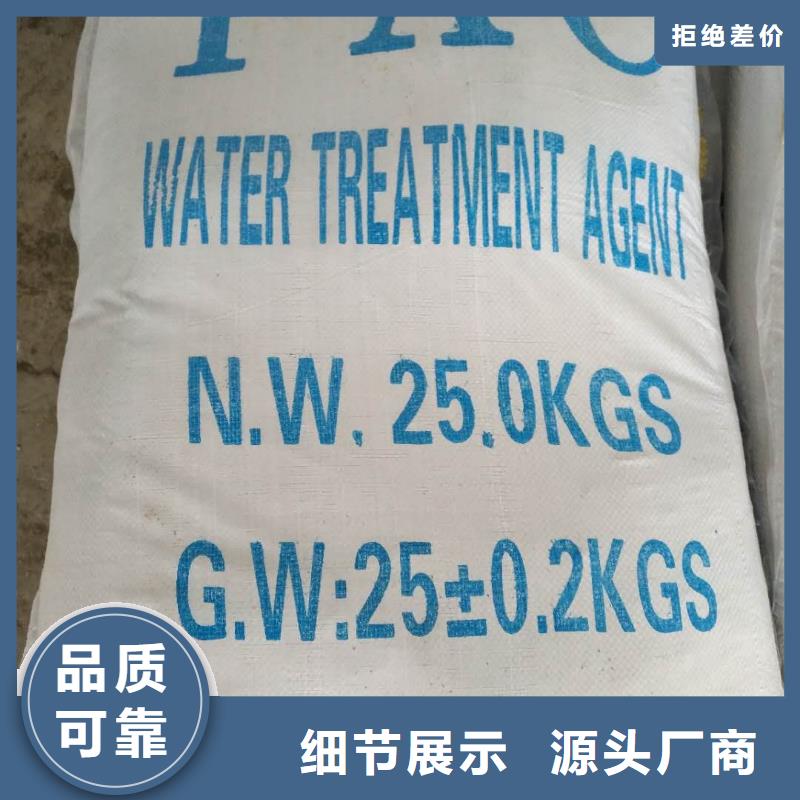 葡萄糖,复合碳源好品质选我们