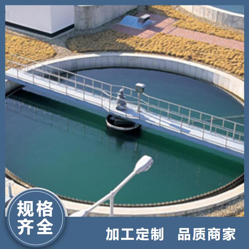 葡萄糖_阴离子聚丙烯酰胺选择我们没错