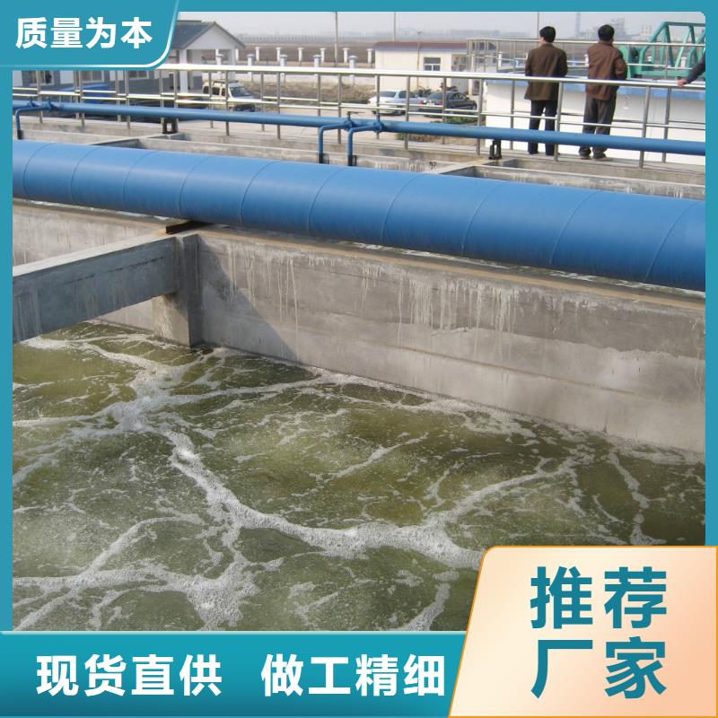 【葡萄糖聚合氯化铝现货充足】