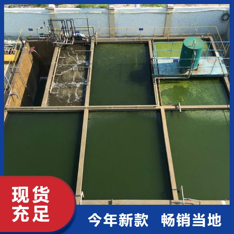 葡萄糖阴离子聚丙烯酰胺厂家自营