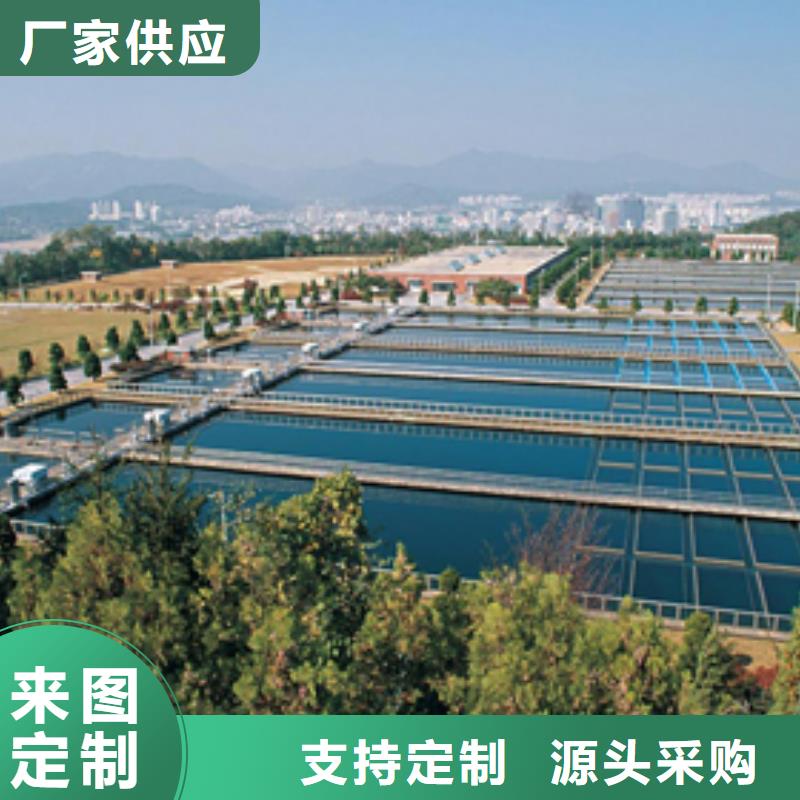 葡萄糖,【洗煤絮凝剂】厂家批发价