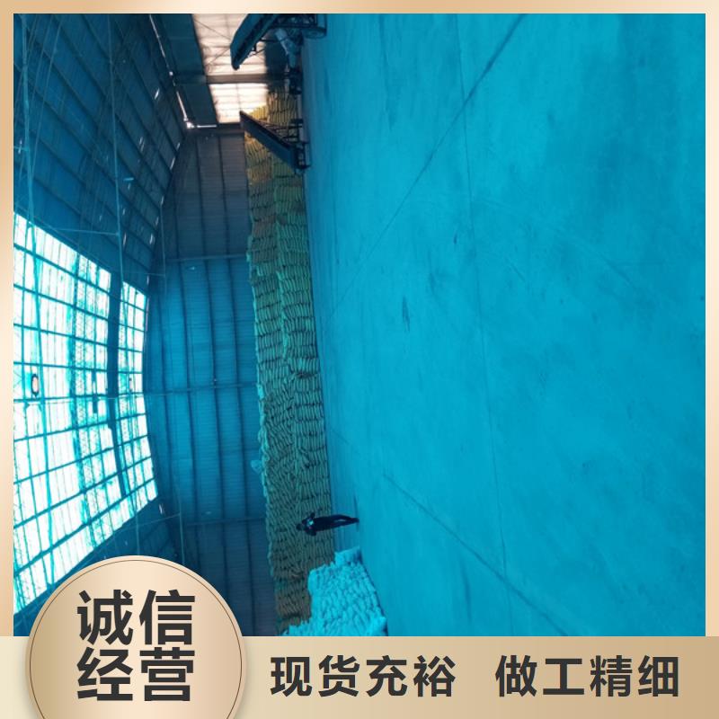 洗煤絮凝剂乙酸钠专业按需定制