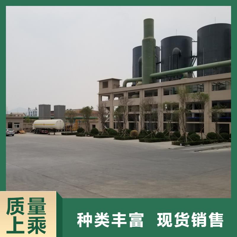 洗煤絮凝剂醋酸钠厂家正规厂家