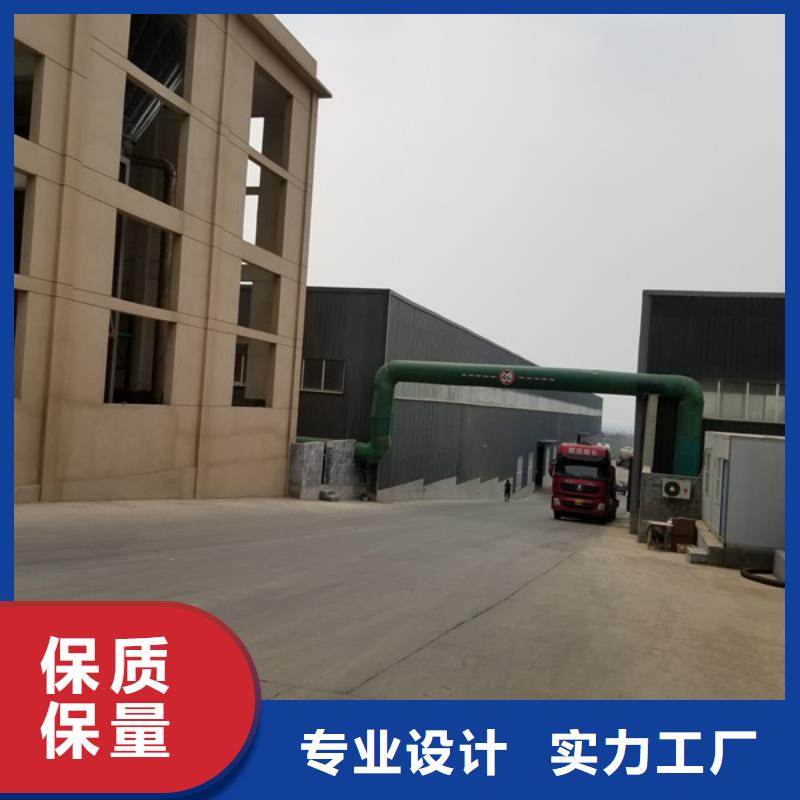 洗煤絮凝剂除氟剂商家