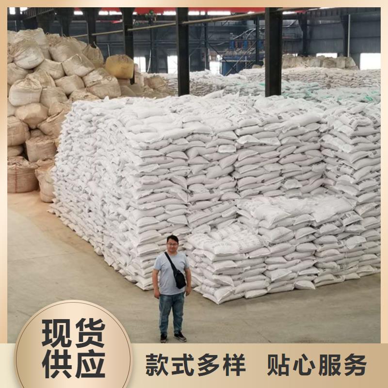 洗煤絮凝剂,活性炭一致好评产品