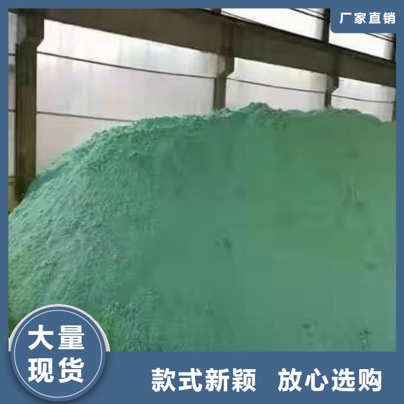 洗煤絮凝剂乙酸钠专业按需定制