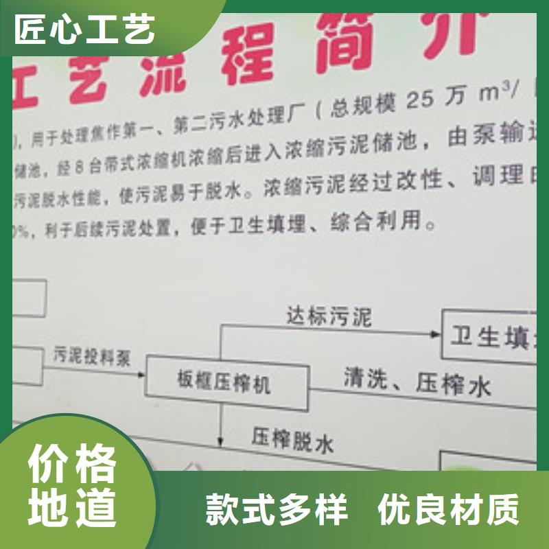 【洗煤絮凝剂】,58%醋酸钠专业按需定制